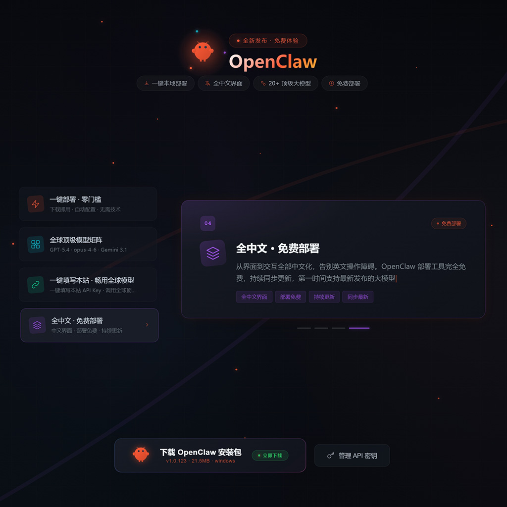 菁选灵创 画图联想 案例展示